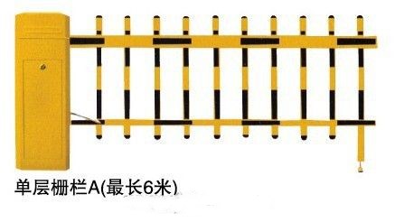 全南县高端栅栏道闸